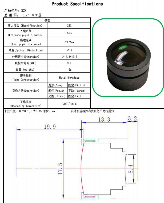 micro oled display for ar vr micro oled display for ar vr